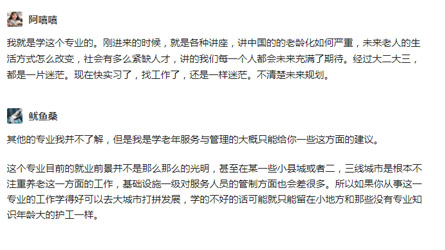 (w)c팣I(y)