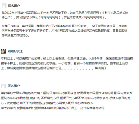 ˎW(xu)I(y)u(png)r(ji)