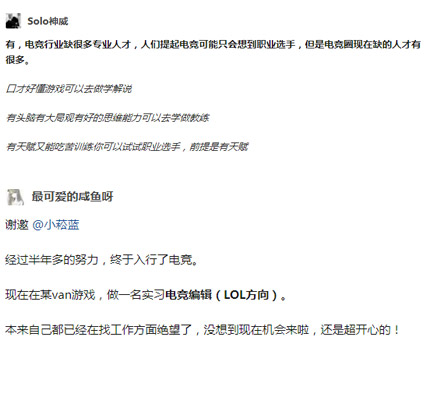 늸I(y)ur