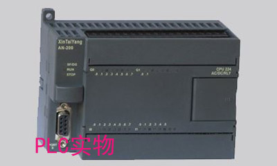 PLC(sh)
