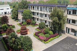 長沙市中等城鄉(xiāng)建設(shè)職業(yè)技術(shù)學(xué)校