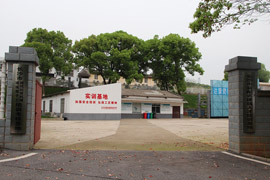 長沙市中等城鄉(xiāng)建設(shè)職業(yè)技術(shù)學(xué)校