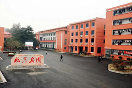 株洲南方航空高級技工學校