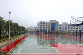 湖南省瀏陽高級技工學(xué)校