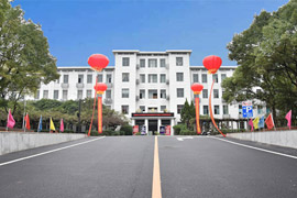 湘潭鋼鐵集團(tuán)有限公司高級(jí)技工學(xué)校