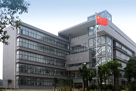 湘潭鋼鐵集團(tuán)有限公司高級(jí)技工學(xué)校