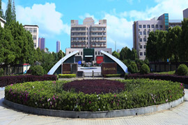 澧縣技工學(xué)校