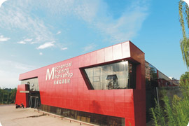衡陽市高級技工學(xué)校