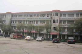 永州市第二技工學(xué)校