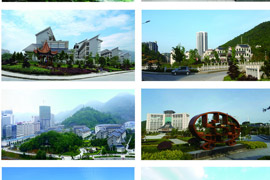 湘西自治州技工學(xué)校