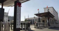 е弼W(xu)У